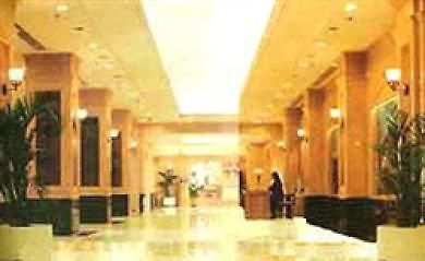 Golden Lily Hotel Fuzhou  Bagian luar foto