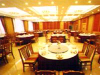 Golden Lily Hotel Fuzhou  Bagian luar foto